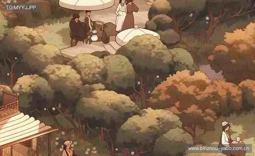 翁枫盼