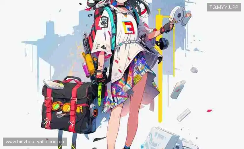 郁鲁舟